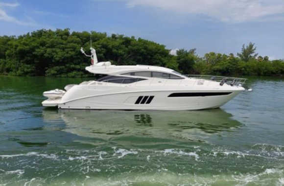 Sea Ray L590 (2017)