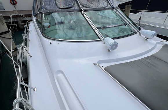 Sea Ray 540 Sundancer (2000)